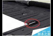 HP Designjet Z6800打印机怎么清洁打印平台?