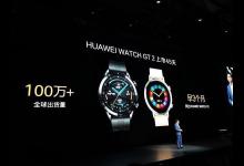 华为Watch GT2、Apple Watch 5和佳明 fēnix 5全面对比评测