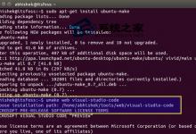 Ubuntu安装Visual Studio Code具体步骤