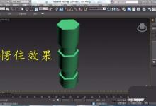 3DMAX怎么建模六楞柱子模型?