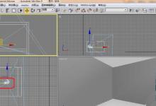 3dsmax怎么调整摄像机? 3dsmax摄像机的移动方法