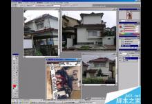 3dmax结合Photoshop制作一栋楼房模型