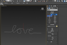3dmax怎么制作麻绳效果的文字?