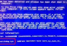 Win7看视频时突然出现watchdog.sys蓝屏该如何解决?