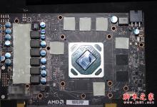 部分AMD RX 480 4GB版本显卡或可升级至8GB显存？