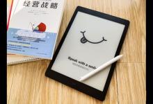 掌阅iReader Smart X好用吗 iReader Smart X真实体验评测