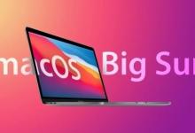 苹果 macOS Big Sur 11.3开发者预览版Beta 4发布 附更新内容