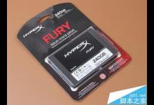 金士顿hyperx fury固态硬盘怎么样? 金士顿hyperx开箱测评