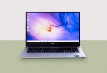 华为MateBook D 14 2020锐龙版值得买吗 华为MateBook D 14 2020锐龙版评测