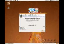 Ubuntu 8.10 Intrepid Ibex Alpha4 官方正式版下载