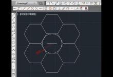 CAD2014怎么实现环形阵列六边形? CAD画蜂窝图形的技巧