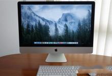 苹果imac 8k多少钱 imac 8k报价多少