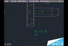 cad形位公差怎么标注? cad创建形位公差的技巧
