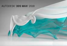 3dmax怎么封面? 3dmax模型封面的方法