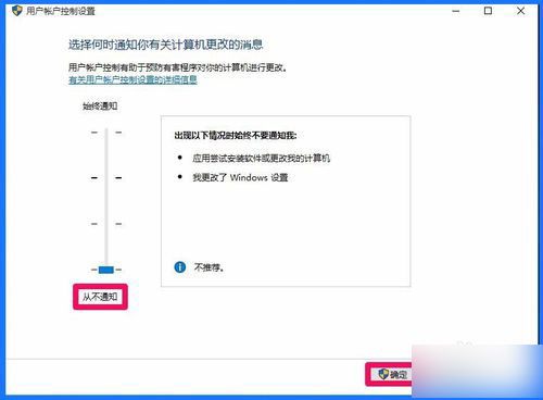 Windows10系统注册表编辑器打不开怎么办 解决方法介绍