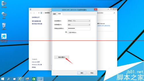 更新win10后网络连接受限该怎么办？win10太网受限的两种解决办法