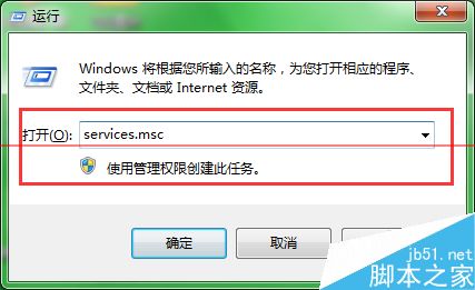 Windows时间同步时出错该怎么解决？