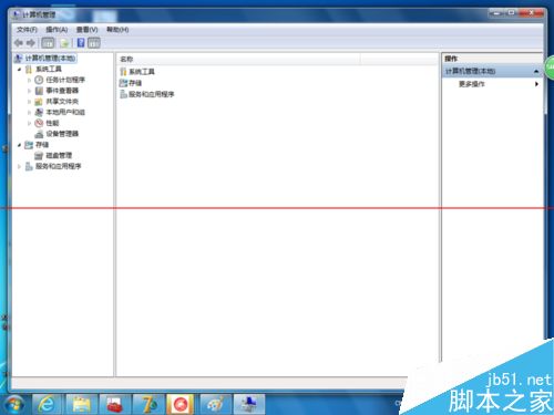 解决Win7无法访问小米路由硬盘的方法