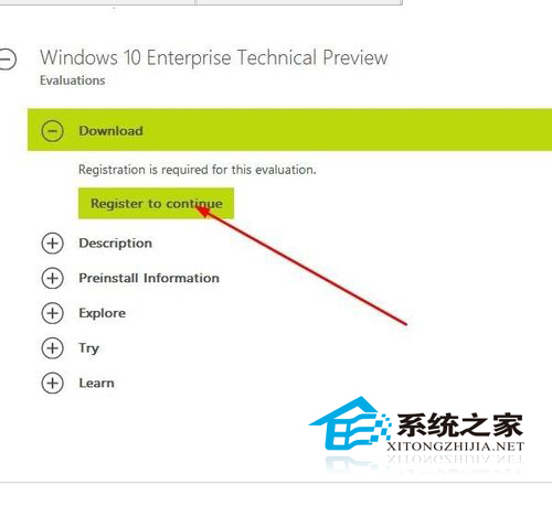 下载安装Win10企业版的方法(全程图解)