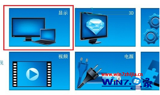 win7笔记本连接投影仪将画面投放在投影仪画布上面