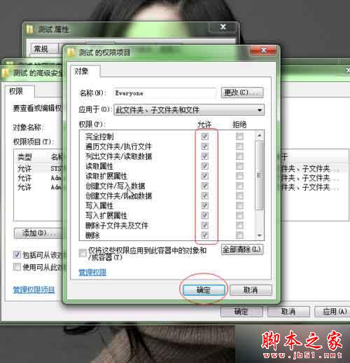 win7系统运行会声会影提示错误代码1317的解决方法