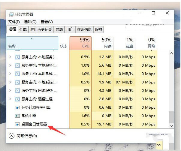 win10预览版开始菜单打不开怎么办？