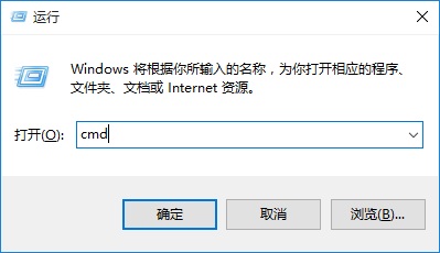 win10怎么查看dns地址？Win10电脑DNS地址查询方法图解