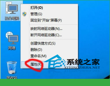 Win10调整虚拟内存以提高电脑运行速度