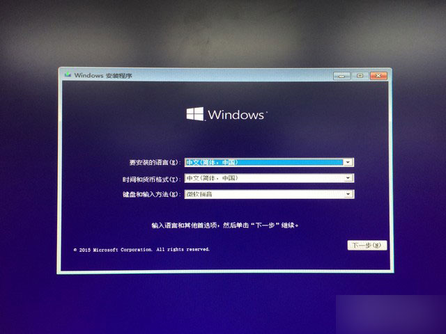 怎样用u盘安装win10系统?u盘安装win10教程