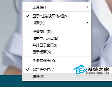 Win10任务栏右下角时钟图标消失不见的解决方法