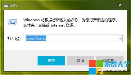 Win7系统输错密码锁定电脑(一个不错的加密技巧)