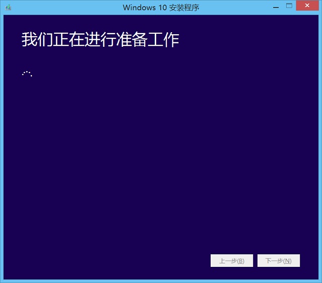 腾讯电脑管家怎么升级win10？QQ电脑管家升级win10正式版教程