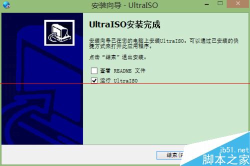 联想怎么恢复预装win8.1的中文版系统？