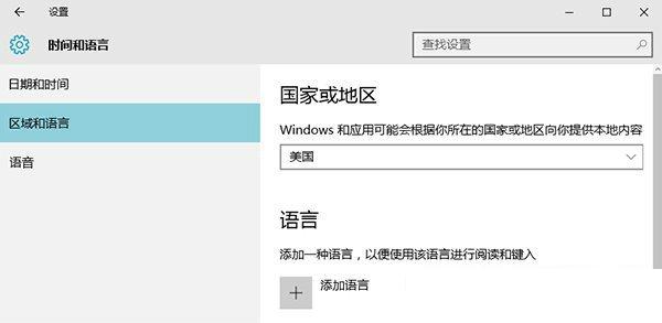 win10专业版中国售价是多少？如何购买win10专业版？