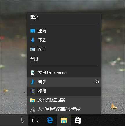 5分钟读懂Win10正式版  51张高清图全方位解读你不知道的win10