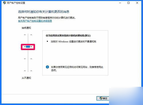 Windows10系统注册表编辑器打不开怎么办 解决方法介绍