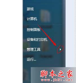 win7系统进入LOL游戏提示服务器连接异常的解决方法