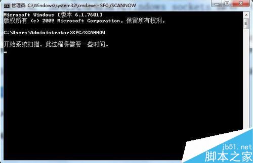 错误代码10107 win7上不了网解决办法