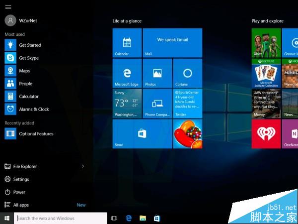 Win10最新专业版Build 10551系统截图曝光