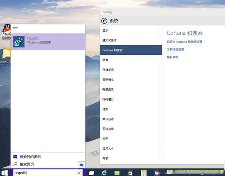 win10正式版怎么样？win10正式版评测