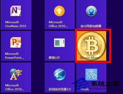 Win8安装与使用Bitcoin Miner 比特币挖矿机客户端