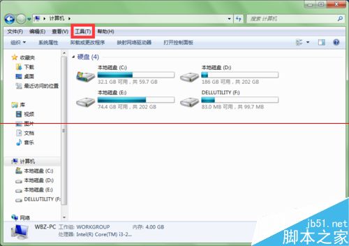 win7系统磁盘不显示变成未标记卷怎么办？