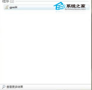 Windows7系统拒绝陌生U盘启动避免感染U盘上的病毒