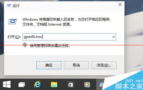 win10 build 9926开始菜单无响应怎么办？