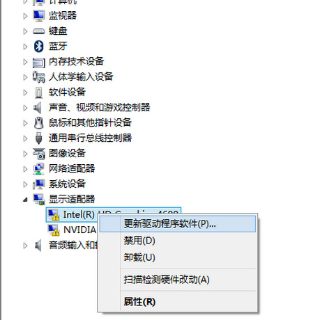 Win10显卡驱动如何更新？Win10显卡驱动更新方法介绍