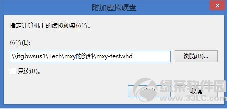 在Win 8系统中支持直接双击挂载VHD文件附VHD演示