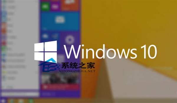 Win10管理员账户被禁用无法进入系统的解决方法