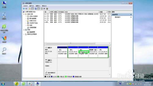 win7磁盘空间分离与磁盘空间合并方法图解