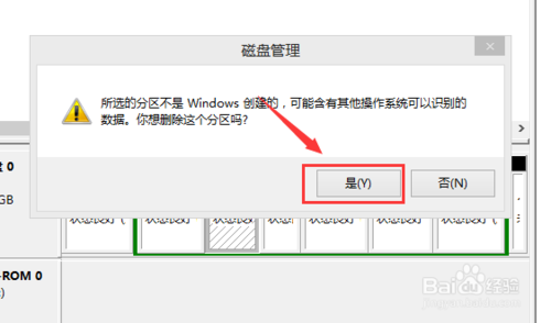 win8.1双系统删除Ubuntu系统的详细方法教程