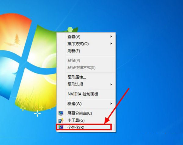 win7系统下如何设置屏保时间？win7屏保时间设置修改方法图文介绍